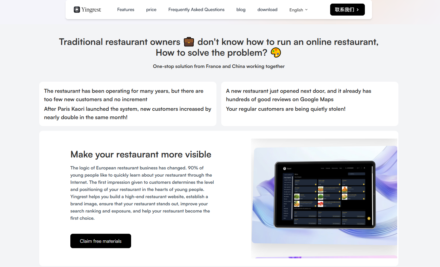 AI restaurant website platform
